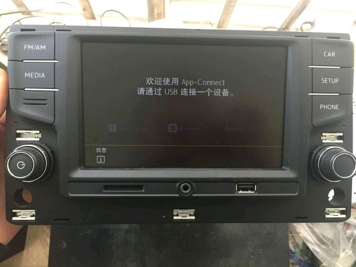 大众mqb平台6.5寸mib系统高尔夫7凌渡 carplay换内存迈腾b8