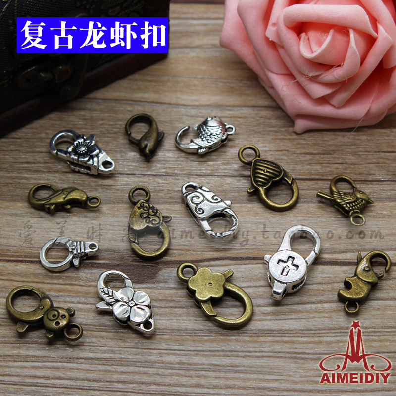 复古青铜龙虾扣藏银钥匙扣新品接头扣diy手链项链扣手工材料配件