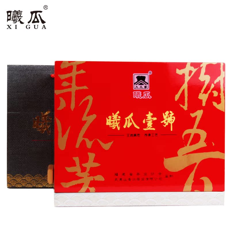 曦瓜一号 武夷山特级岩茶茶叶 三坑两涧正岩大红袍 曦瓜壹号 100g