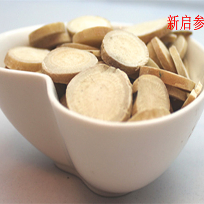 新推 白芍 白芍片 白勺片  白芍药 白芍甘草汤 白芍 50克