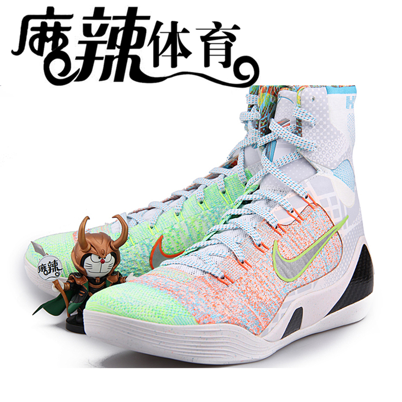 nike kobe 9 elite what the kobe 科比9代篮球鞋鸳鸯 678301-904