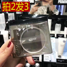 eSpoir艾丝珀硅胶粉扑 气垫粉底bb霜粉扑服帖干湿两用不吃粉 韩国