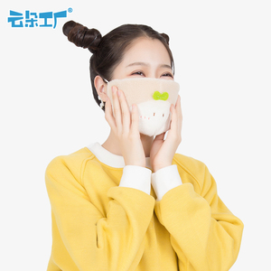 防尘保暖可爱口罩
