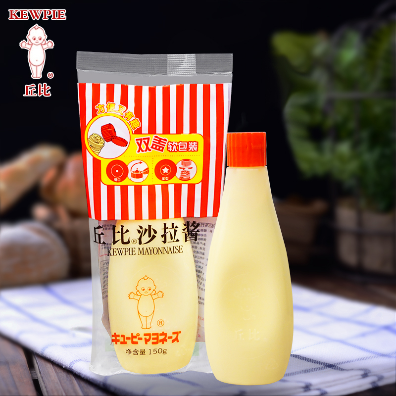 丘比沙拉酱 海苔紫菜包饭 寿司材料 水果蔬菜沙拉香甜味酱 150g