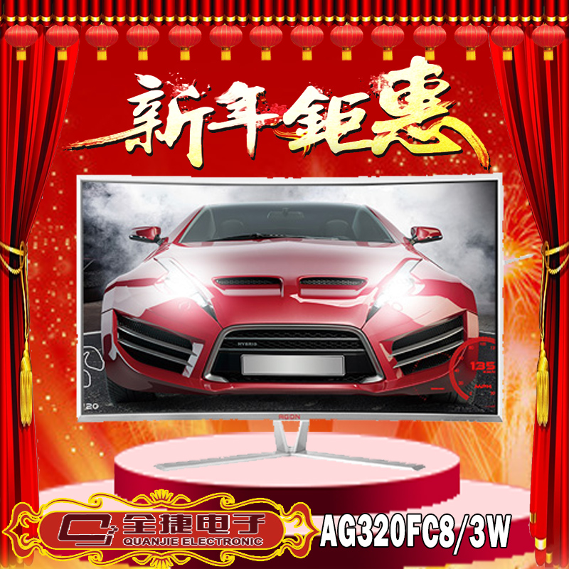 正品[显示器电源按钮闪烁但屏幕不亮]hp显示器