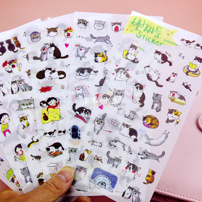 正品[日记本用英文怎么说]日记本英文怎么说评