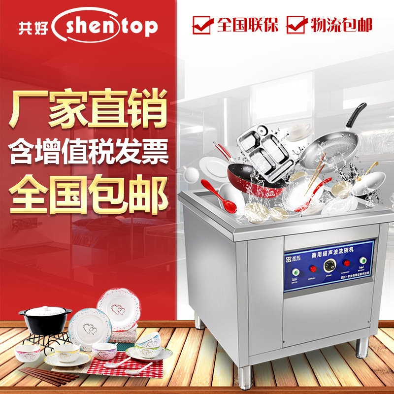 双品牌精准破局！杜梅尔深耕高端功能单品铂仕尼领航高端厨卫整装定制