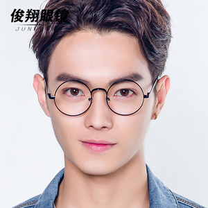 复古防辐射平光镜