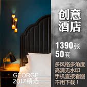 修实景效果图无水印图片素材 创意酒店宾馆大堂前台客房室内设计装