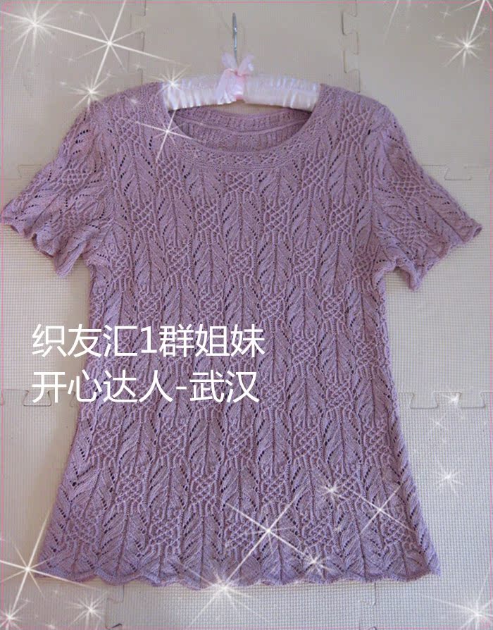 高档纯亚麻线蝶恋花亚麻纯色段染线8#蕾丝型亚麻线钩爱尔兰针82色