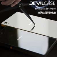 Devilcase-贴 SONY XZ XC X\/XA\/XP全屏钢化膜