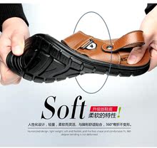 防滑男拖鞋 男鞋 凉鞋 夏季新款 男牛皮休闲鞋 罗马意尔康品沙滩鞋