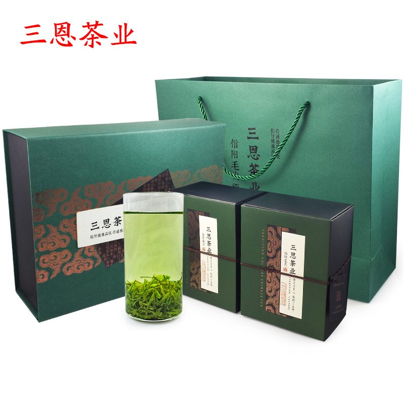 三恩品牌茶叶 绿茶2016新茶 信阳毛尖礼盒装 明前一级高山茶250克