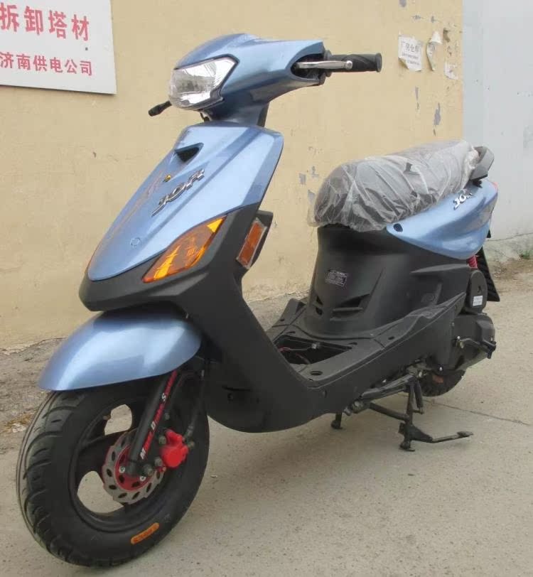 望江摩托车铃木技术巧格100cc踏板摩托车正新真空胎含
