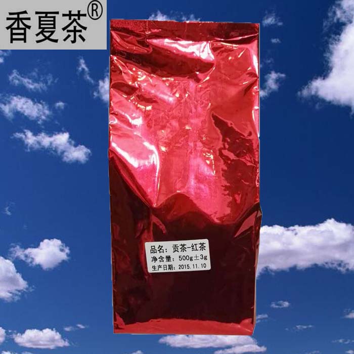 台湾贡茶专用红茶叶奶盖红茶御可样样好贡茶奶茶咖啡原料 500g