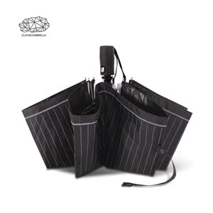 男士商务自动雨伞