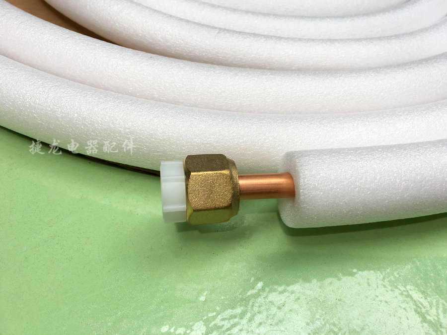 原装大金三菱空调铜管连接管1p1.5p3匹加厚耐压变频铜管正品通用