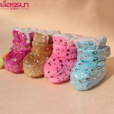 婴儿棉鞋0-3-6-12个月宝宝学步鞋子春秋冬季0