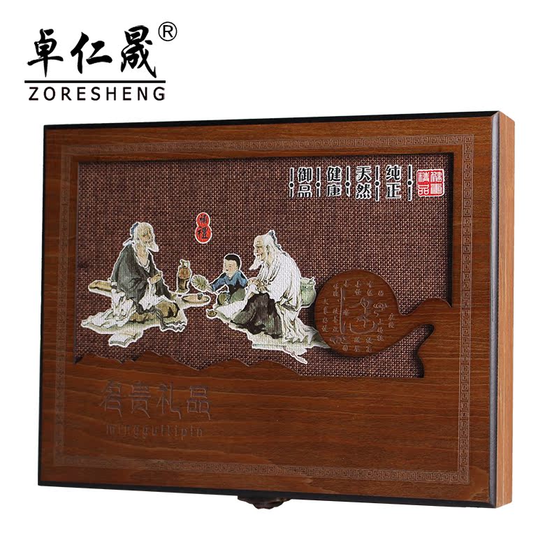 [顺丰包邮]卓仁晟红粉片礼盒 长白山梅花鹿茸血片东北特产送礼