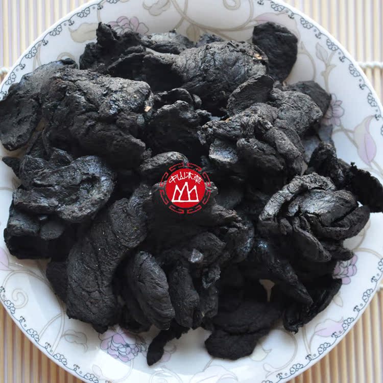 全场满39元包邮 精选中药材熟地黄50g 九蒸九制熟地 怀地黄 正宗