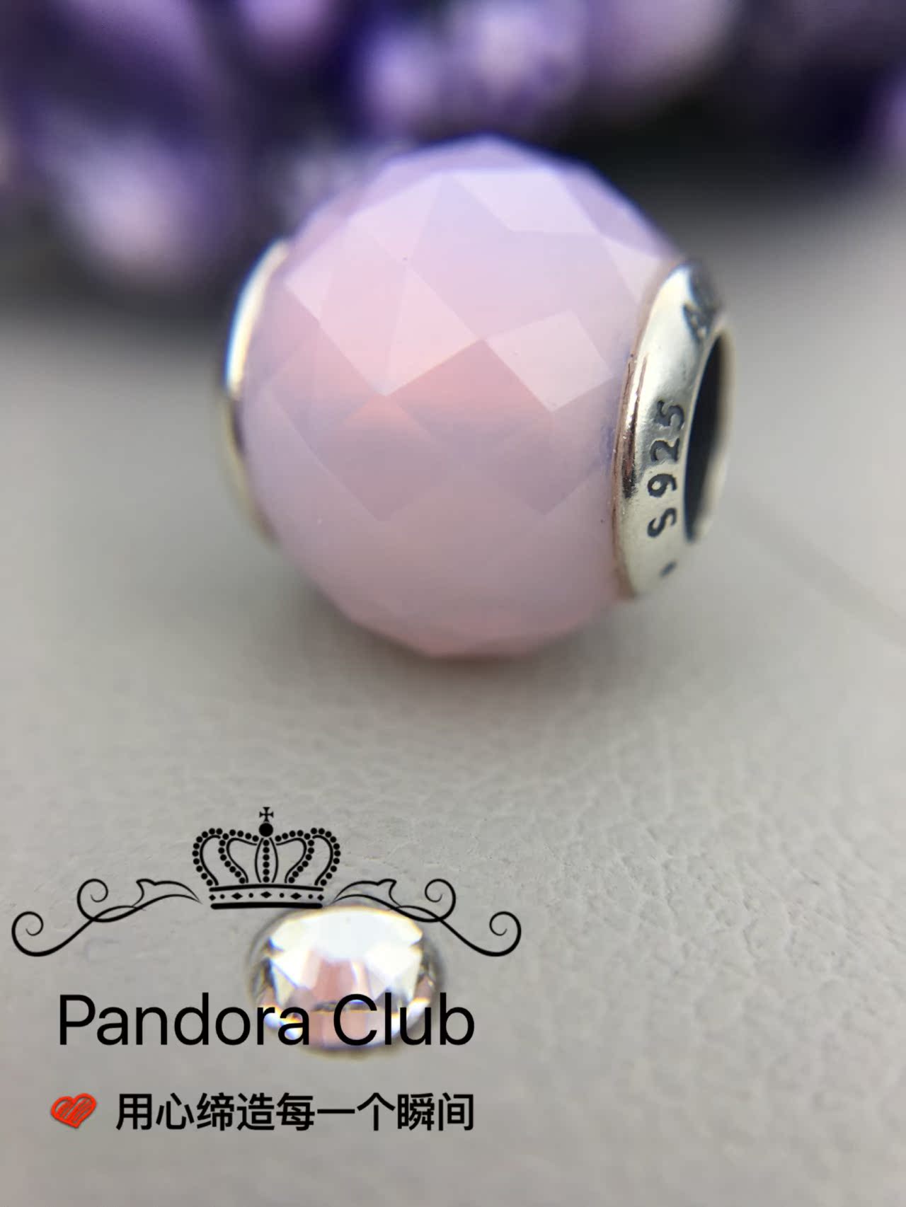 美人煞官网]琉璃美人煞评测 琉璃美人煞小说图