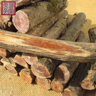 【特价】蓖麻籽油天然油保湿效果好化妆品原料