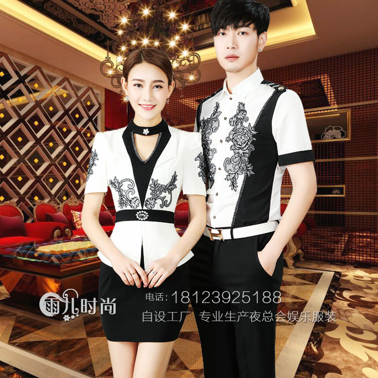 新款夜总会ktv公主服装dj小姐服夜场工作服酒吧服务员制服套装
