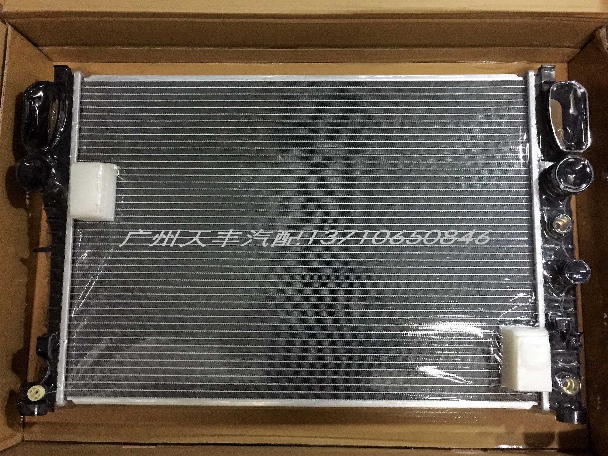 奔驰e级w211 e200 e220 e240 e260 e280 e300 e320 e350 冷却水箱