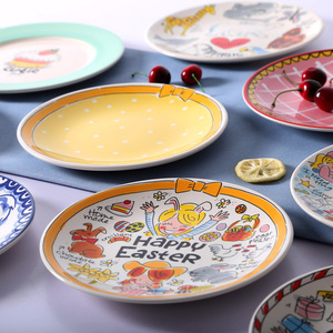 创意家用陶瓷餐盘装饰盘