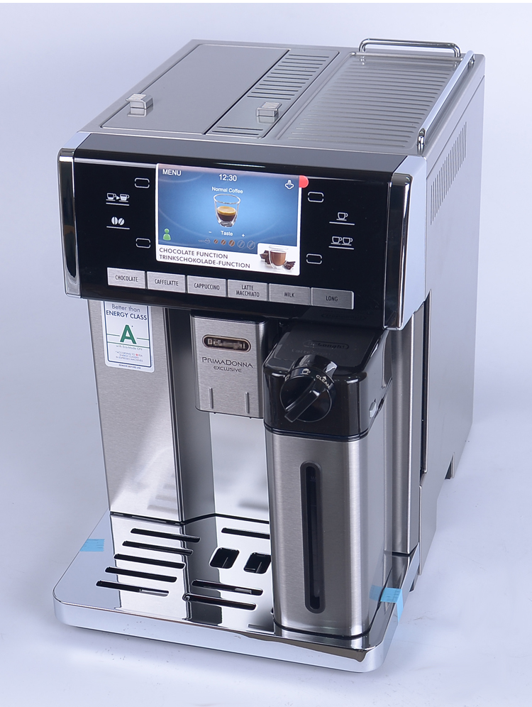 delonghi/德龙 esam6900.m 意式全自动咖啡机家用办公