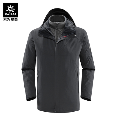 广东 广州凯乐石 户外冲锋衣无缝耐磨钛金属蓄