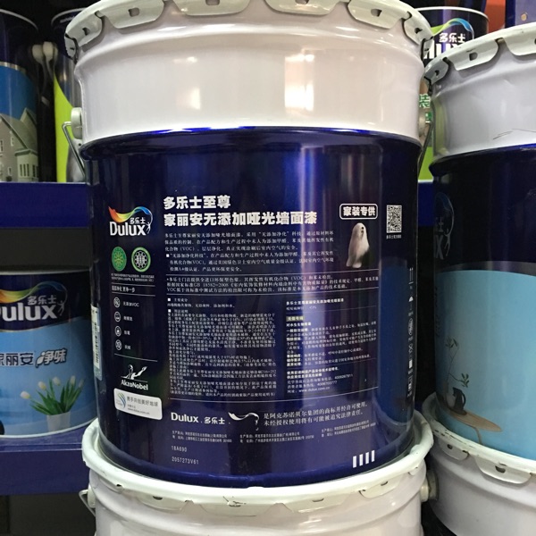 多乐士乳胶漆至尊家丽安无添加内墙漆抗碱防霉耐擦洗无添加voc