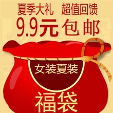 备注留言 编号
