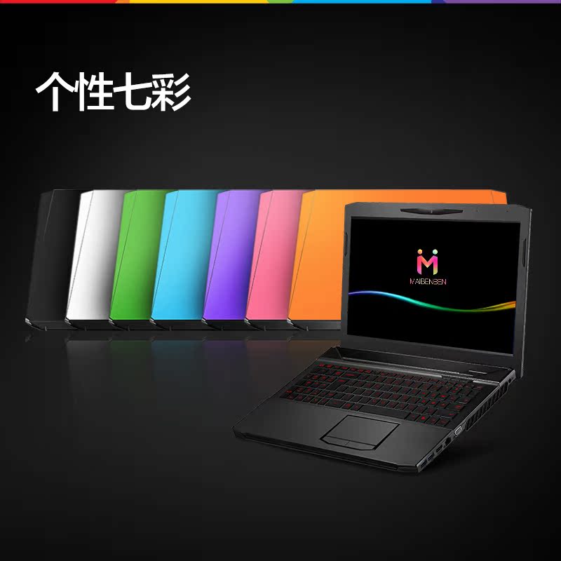 qrtech 󱾱 i7ʼǱᱡЯ칫ѧϷ