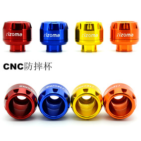 正品[摩托车前叉]摩托车前叉结构图评测 三轮摩