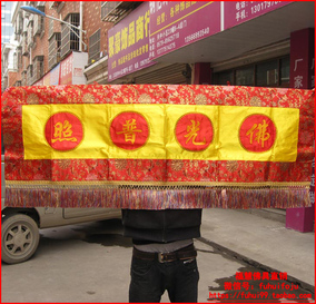 [折扣]了尘僧衣僧服正品 了尘僧衣专卖店购买 相