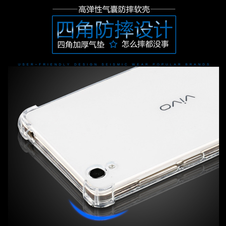 vivoy55 67 66 37手机壳y51 33 31a保护套vivo翻盖y51a丫35男y55a