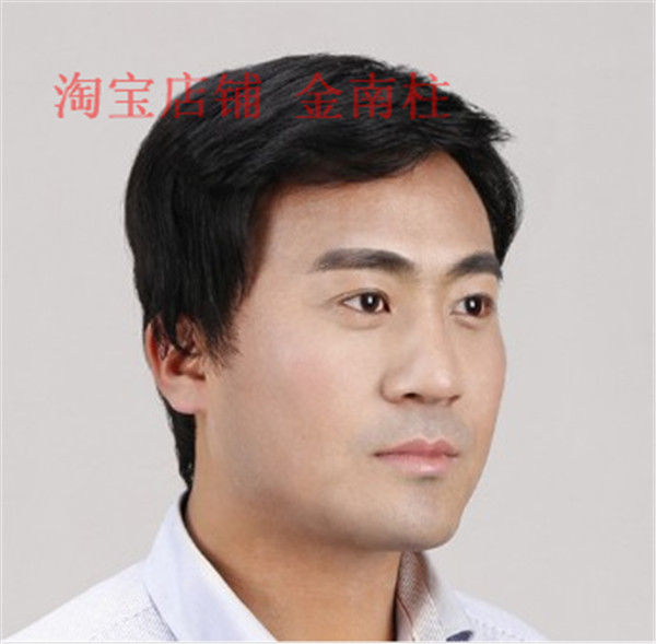 中老年假发男士 短发假发男士假发中年男士假发