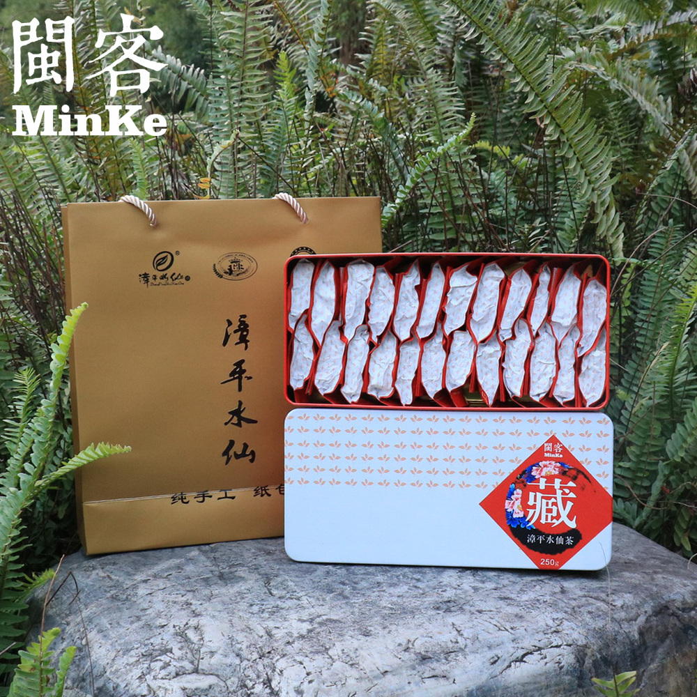 纯天然漳平水仙茶半发酵乌龙茶叶浓香型 秋茶新茶兰花香500克礼盒