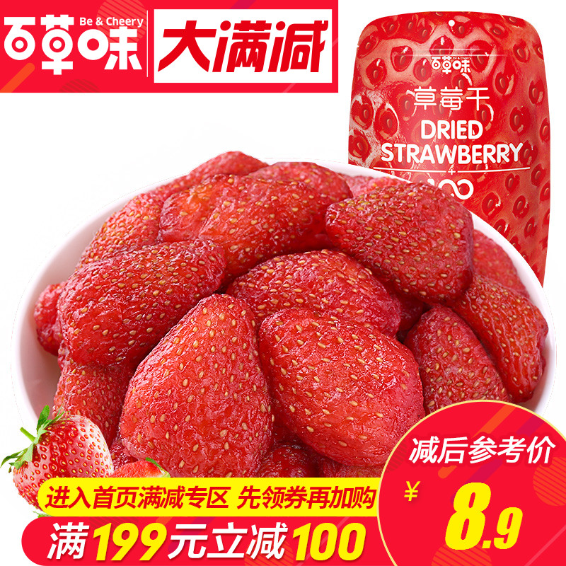 米易县京东白条免息和满减【加&V信Q同号:4