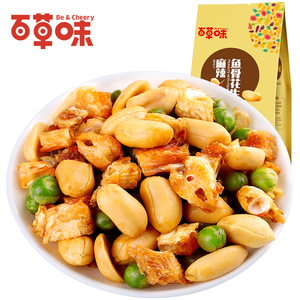 百草味-麻辣鱼骨花生120g