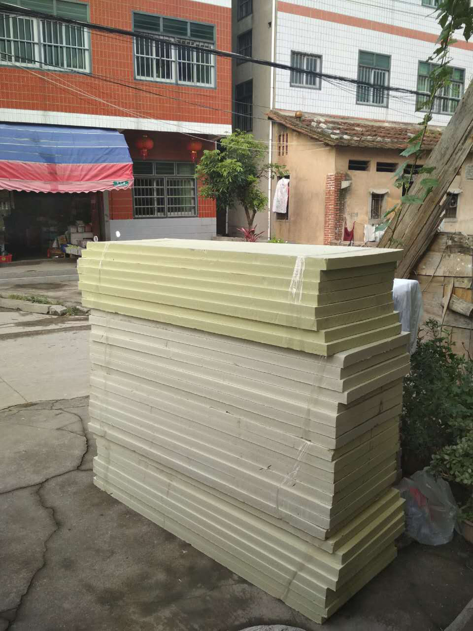 屋面保温隔热板钢结构xps板高热阻憎水防潮楼顶挤塑聚苯板30mm