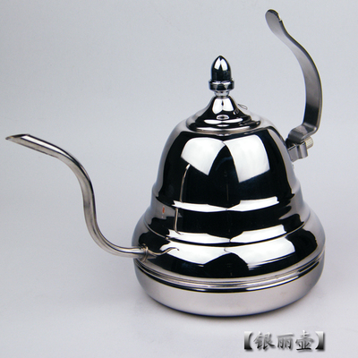 电磁炉茶具零配不锈钢烧水壶 金丽顺意壶,手冲壶,长嘴壶 茶艺壶
