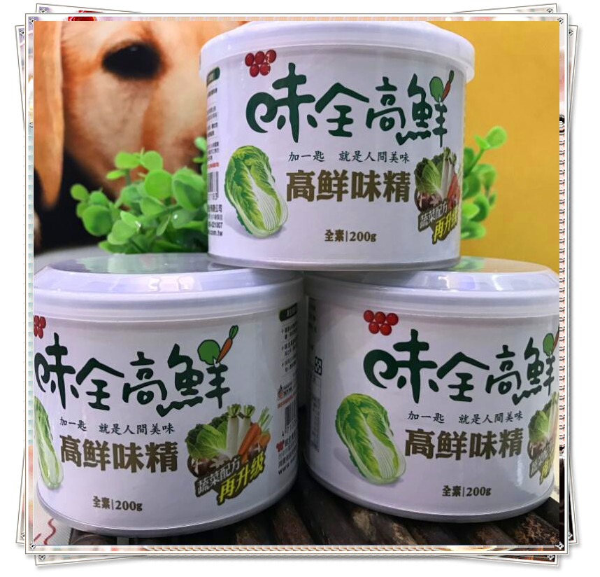 台湾进口 味全高鲜味精200g 全素食调料味精纯蔬菜提取鸡精味素