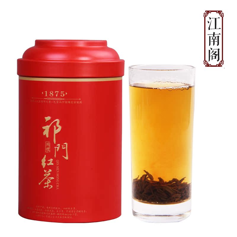 江南阁 2016新茶 安徽春茶特级祁门红茶 国礼红茶 手工红茶高香茶