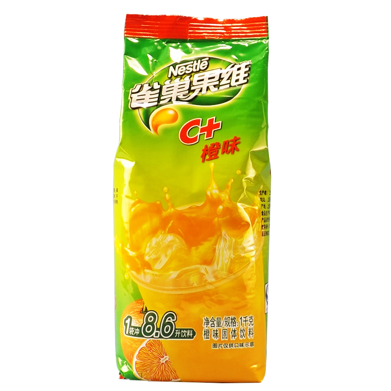 雀巢果珍橙c 果维c 甜橙味 冲饮速溶橙汁果汁粉 固体饮料1kg