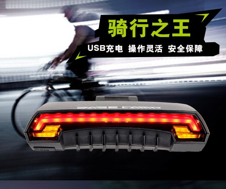 哈雷塞夫电动车配件后尾灯转向灯自行车灯usb充电转向