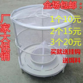 包邮 实用高效环保捕蝇器灭蝇器折叠式捕蝇笼抓苍蝇捕苍蝇工具苍蝇