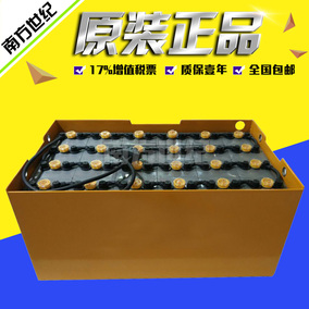 丰田7fbe15电动叉车电瓶48v420ah/24-d-420迅启叉车蓄电池正品