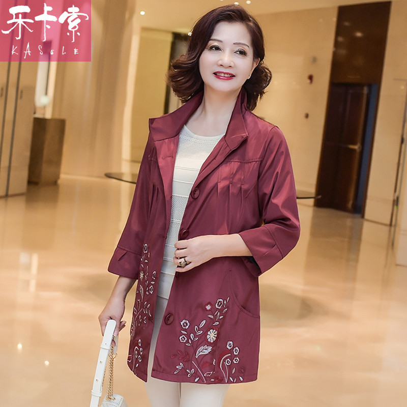 推荐最新妈妈爱宝贝 妈妈爱宝贝的语句信息资